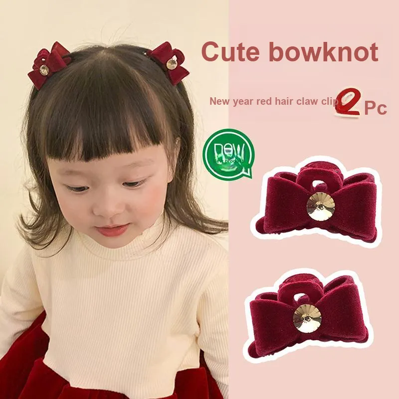 Yiru Flock Hairpin Gripper Kids'-1