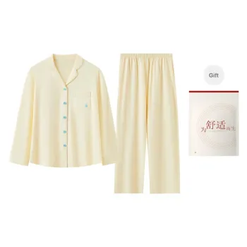 Red Beans At Home Pajama Set Women's Gift Box Set Beige