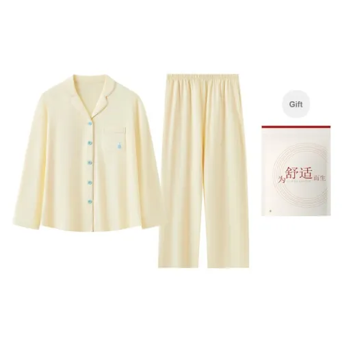 Red Beans At Home Pajama Set Women's Gift Box Set Beige
