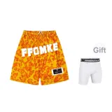 Orange Leopard Print-Comes with High-Rebound Pants (White Letter)
