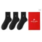 [3 Pack Box Included]Black *3