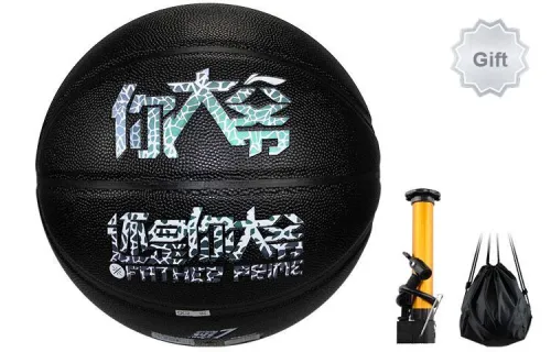 LiNing PU Basketball Black Size 7 Ball Training Unisex