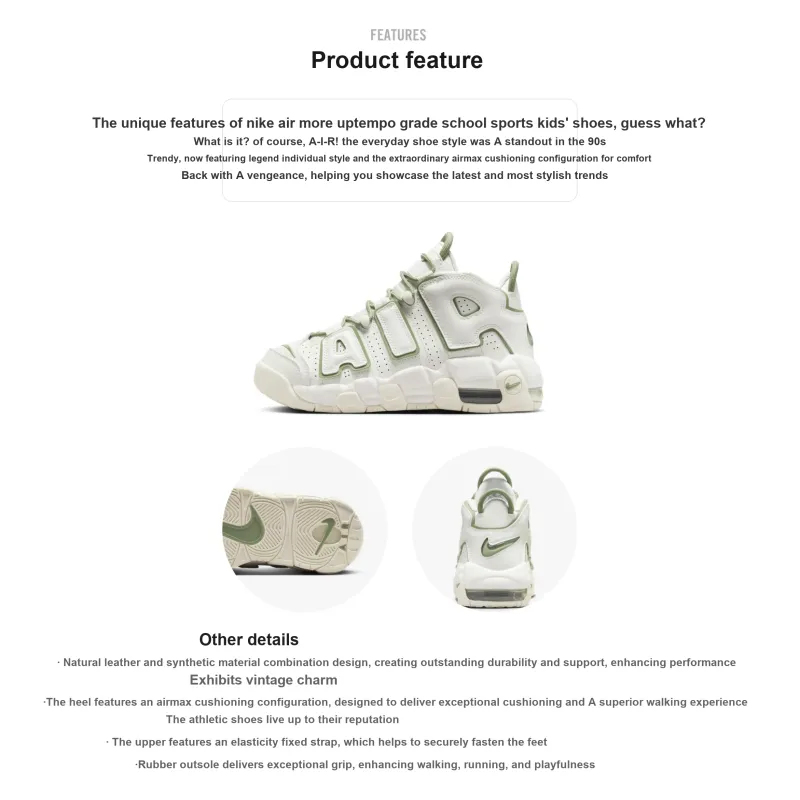 Nike Air More Uptempo 'Sail Green' GS-1