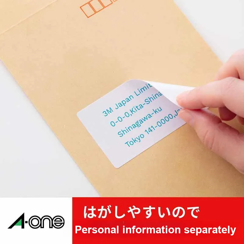 A ONE Label Sticky Note Stickers-2