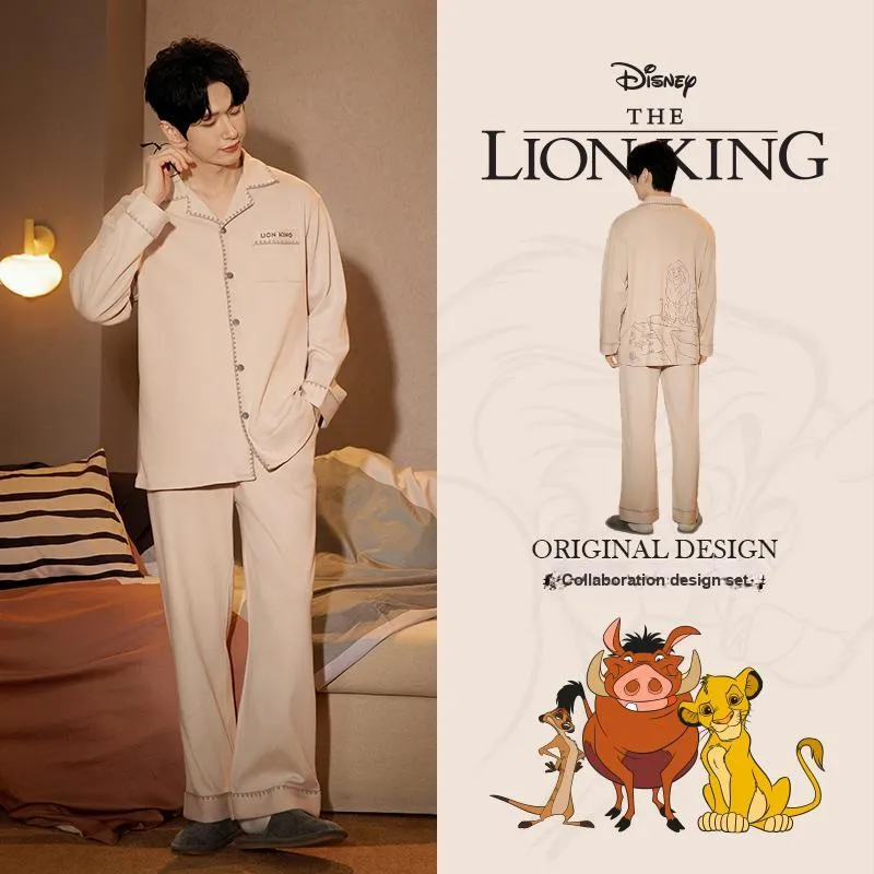 Gongdie x Disney Pajama Set Unisex Light Khaki-8