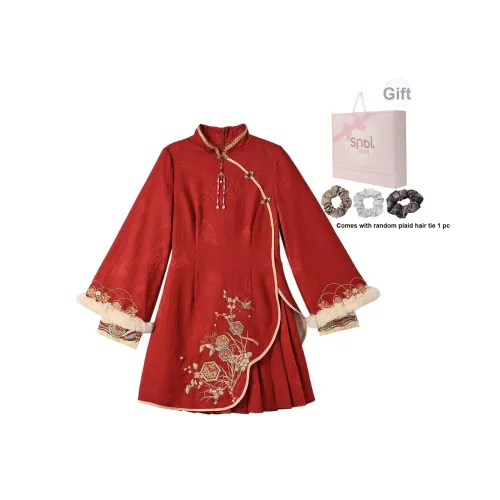 Snbl Укороченный Чонсам Женская Ципао