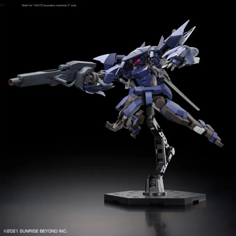 BANDAI 1/72 Boundary Fighter Weapon Clothing Set 3 Model Accessories-2