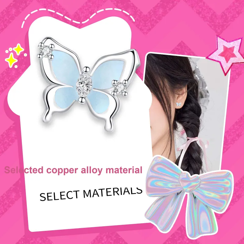 Barbie Alloy Stud Earrings Women's-2