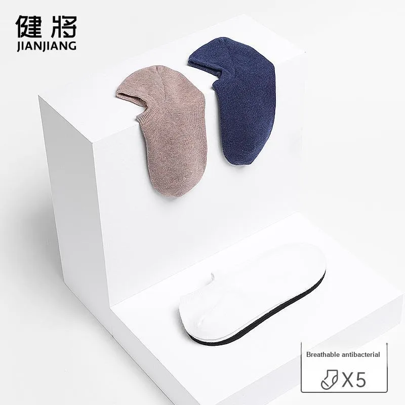 Master Ankle Socks Men's 5 Pack-9