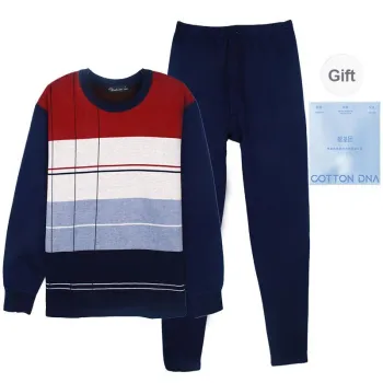 Cotton Gene Thermal Set Men's Gift Box Set