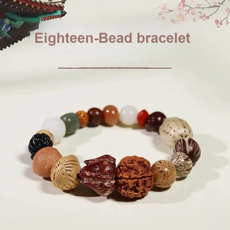 ZWU Wooden Beads Jewelry Unisex-1
