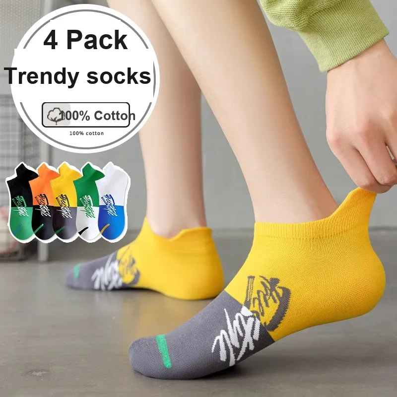 Taste The Color Ankle Socks Unisex 4 Pack-4