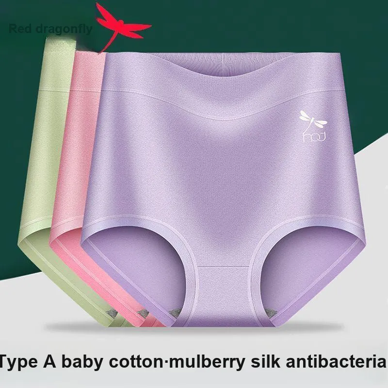 RED DRAGONFLY Cotton Panties Women's Combination Gift Box Set-1