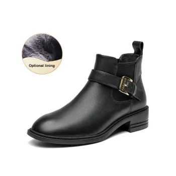 DG Short Chelsea Boots 4cm Women's