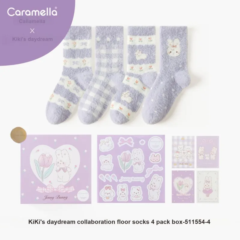 Caramella x Kiki Mid Calf Socks Women's Box 4 Pack-7