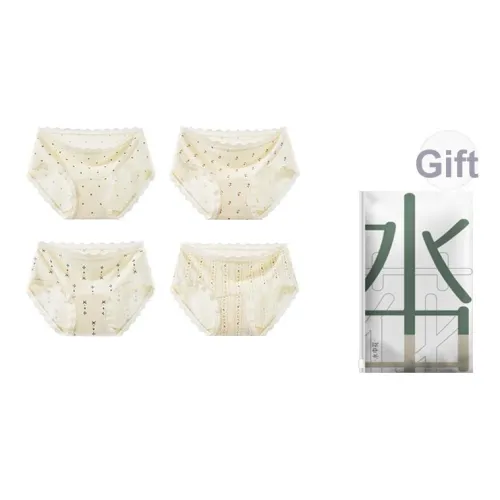 Flowers in water Трусики-бикини Женские Shopping Bag 4 шт