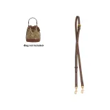 Dark Brown Shoulder Strap-91-120cm
