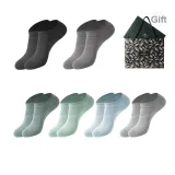 Short 6 Pack Box Included (1 Black, 1 Gray, 1 Green, 1 Light Green, 1 Medium Blue, 1 Light Blue)