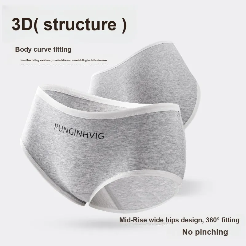 PLANDOO Underpants Women's 3 Pack-22
