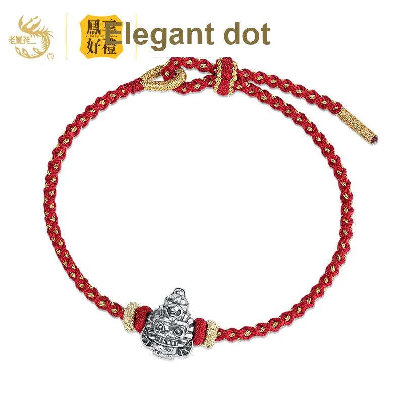 Fengxiang Good Gifts S925 Silver Bracelets Unisex-6