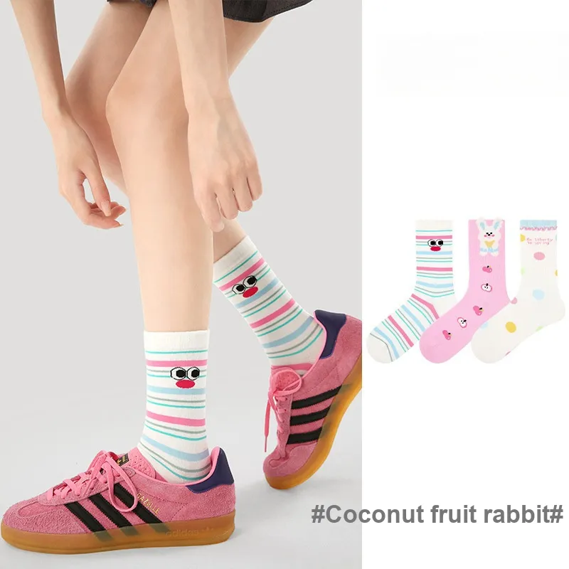 Vine Color Mid-Calf Socks Unisex 3 Pack Coconut Bunny-2