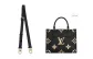 On-The-Go 1.8cm Width Black Litchi Grain Gold-Tone Lock 95-115cm