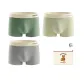 Dark Green+Light Green+Gray