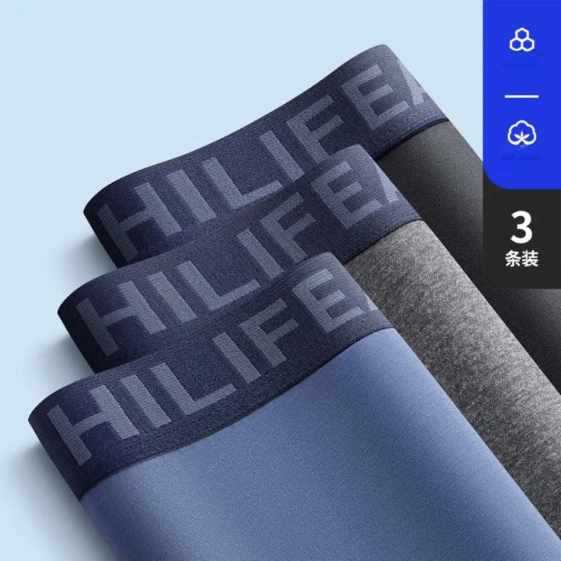 HLA Men Underpants-14