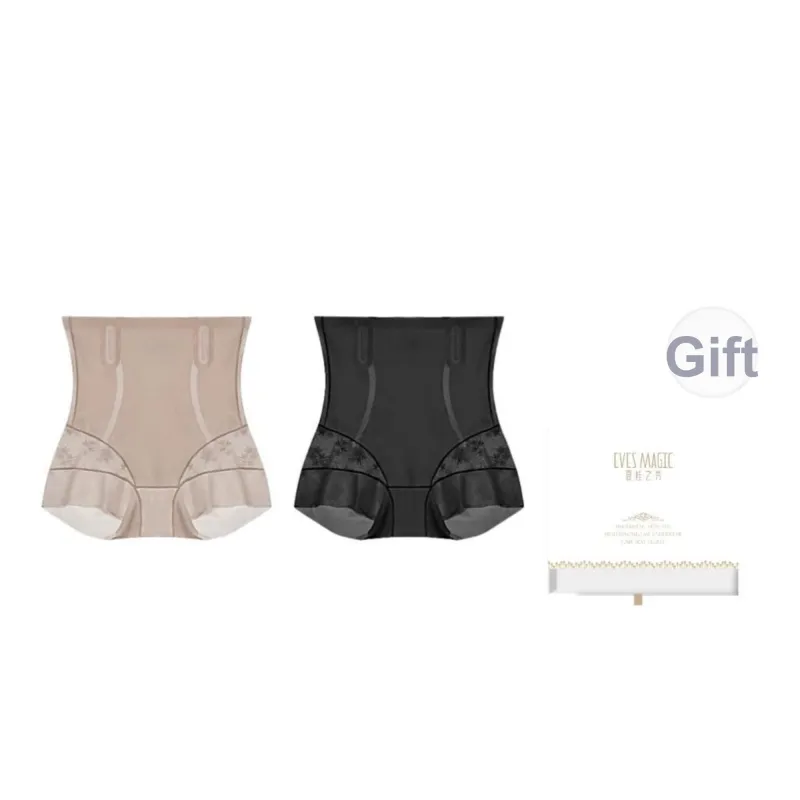 XIA.WA.ZHI.XIU Underpants Women's Gift Box In Two-24