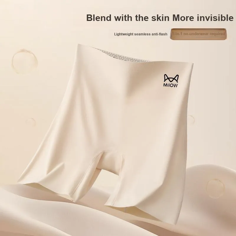 MIIOW Underpants Women's 2 Pack-5