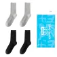 4 Pack (Black 2+Gray 2)