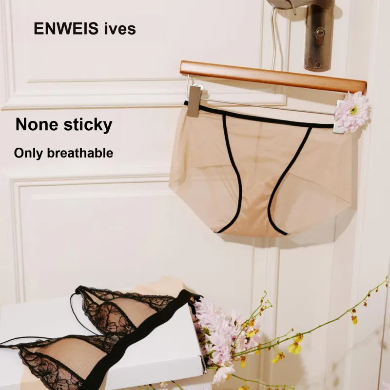 ENWEIS Underpants Women's 1 Pack-4