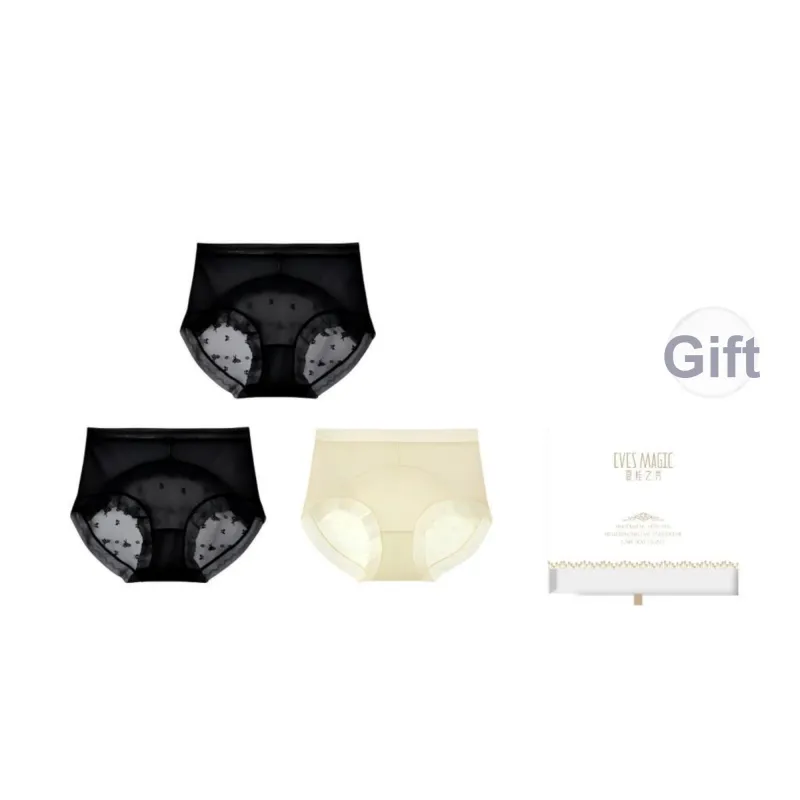 XIA.WA.ZHI.XIU Underpants Women's Shopping Bag 3 Pack-3