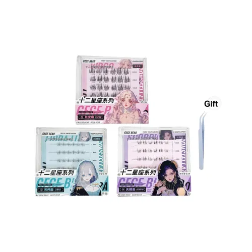 Gege Bear Дева+Весы+Скорпион Клей Бесплатно Накладные ресницы Комбинация Один сегментированный кластер