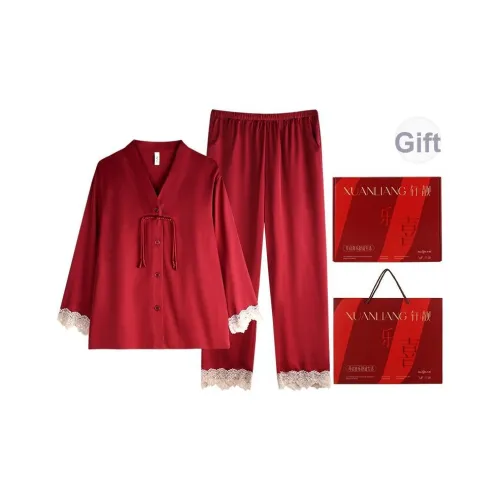Xuan Liang Пижамный комплект унисекс Gift Box Set