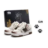 White Tea Brown (Upgraded with Shoe Buckle)