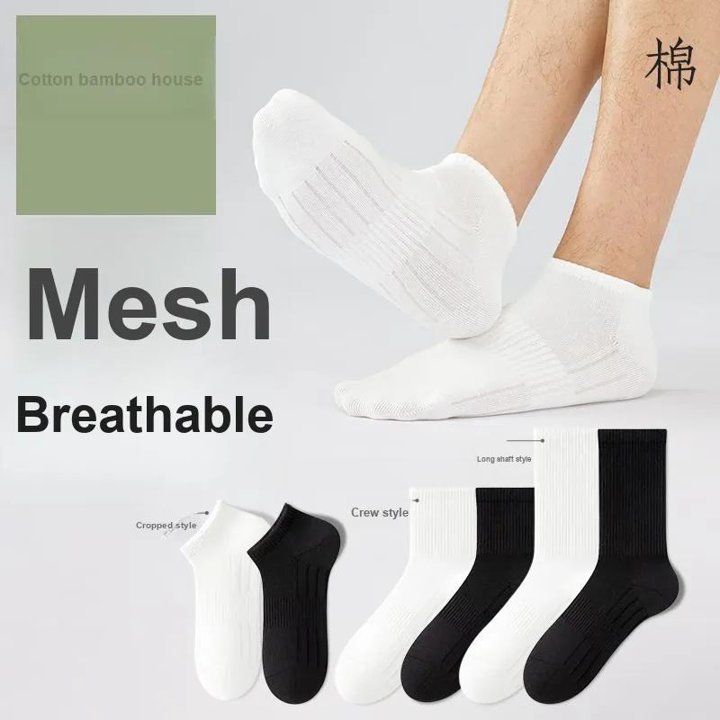 B&C.Room Ankle Socks Men's 4 Pack-12