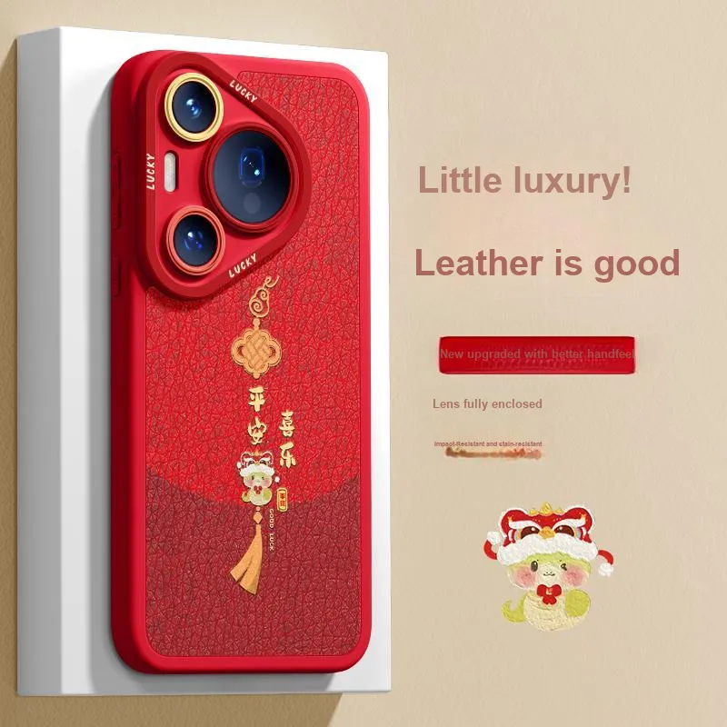 RVIXE Phone Cases-7