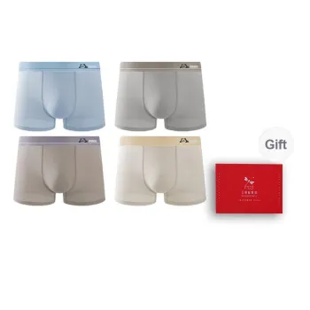 RED DRAGONFLY Ice Silk Panties Men's 4 Pack Gift Box Set