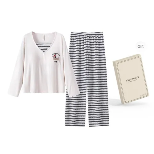 O'MESIK Pajama Set Women's Gift Box Set White