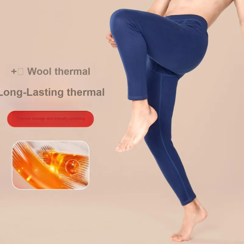 MIIOW Men Thermal Pants-8