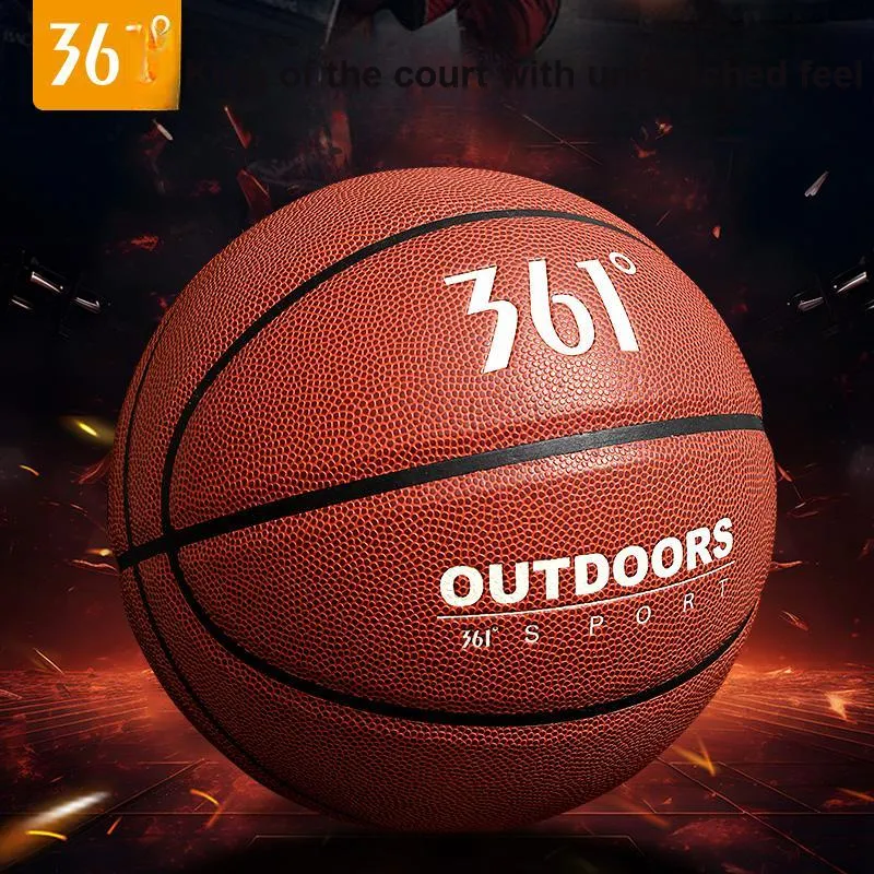 361° PU Basketball Dark Brown Size 7 Ball Street Training Competition Unisex-2