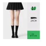 강력한 컴프레션 블랙 크루 삭스 24CM