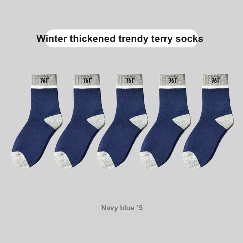 361° Mid Calf Socks Unisex Combo Set-19