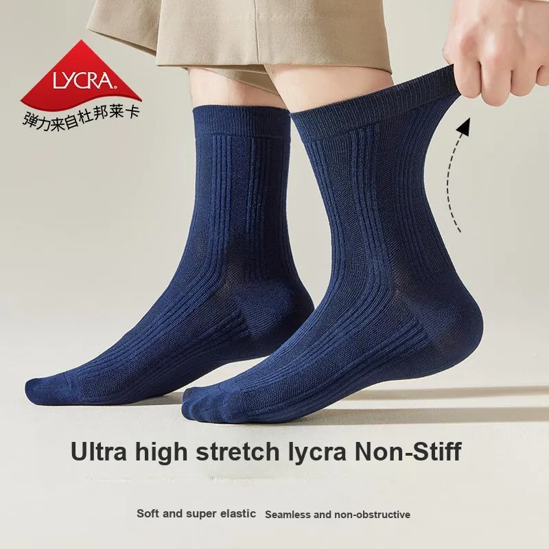 MIIOW Mid Calf Socks Unisex 5 Pack-16