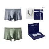 80S Modal Limitless 2.0[Pea Green+Gray]2 Pack Gift Box Set