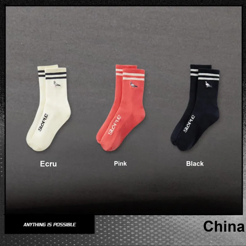 LiNing x Staple Mid Calf Socks Men's 1 Pack Ecru-3