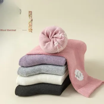 MIIOW Mid Calf Socks Women's 5 Pack Gift Box Set