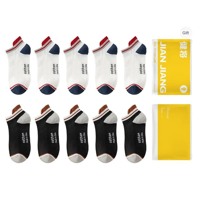 Master Ankle Socks Men's Shopping Bag Combo Set-12