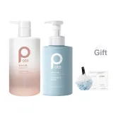 초봄 히비스커스 475ml + 클렌징 무스 500ml